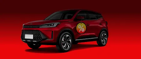 Скидка на автокредит